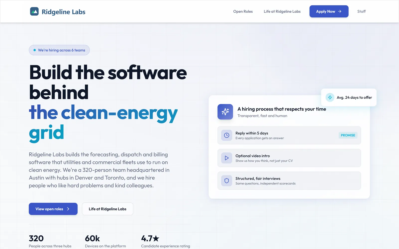 Branded careers landing page hero section
